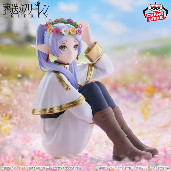 葬送のフリーレン ESPRESTO Flower Crown Glasscape 2025/7/15入荷】葬送のフリーレン ESPRESTO-Flower Crown-フリーレン
